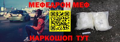 скорость Бугуруслан
