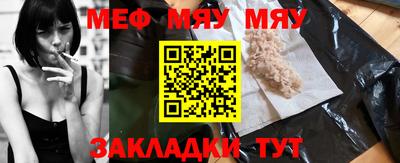 ГАЛЛЮЦИНОГЕННЫЕ ГРИБЫ Бузулук