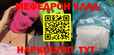 скорость Бугуруслан