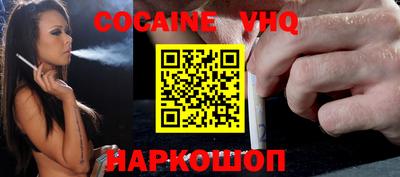 ГАЛЛЮЦИНОГЕННЫЕ ГРИБЫ Бузулук