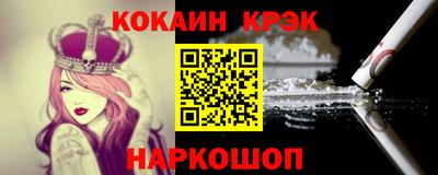 ГАЛЛЮЦИНОГЕННЫЕ ГРИБЫ Бузулук
