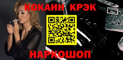 сатива Свободный