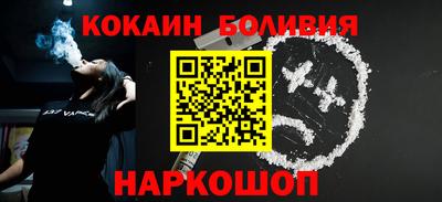 скорость Бугуруслан