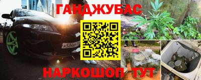 скорость Бугуруслан