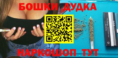 скорость Бугуруслан