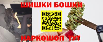 скорость Бугуруслан