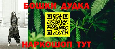 скорость Бугуруслан