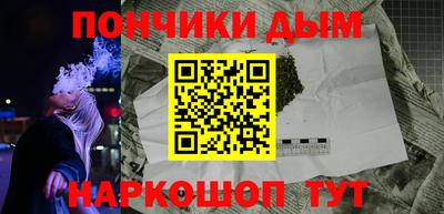 скорость Бугуруслан