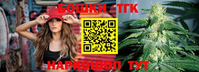 ГАЛЛЮЦИНОГЕННЫЕ ГРИБЫ Бузулук