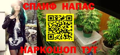 скорость Бугуруслан