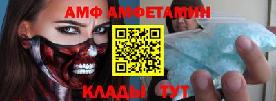 скорость Бугуруслан