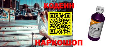 стафф Севастополь