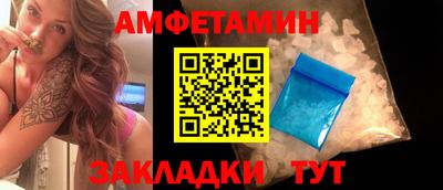 скорость Бугуруслан