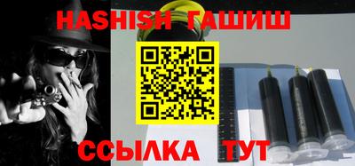 скорость Бугуруслан