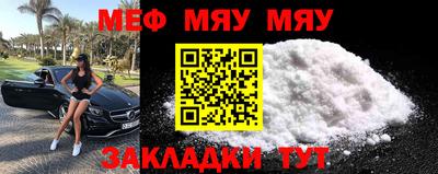 ГАЛЛЮЦИНОГЕННЫЕ ГРИБЫ Бузулук